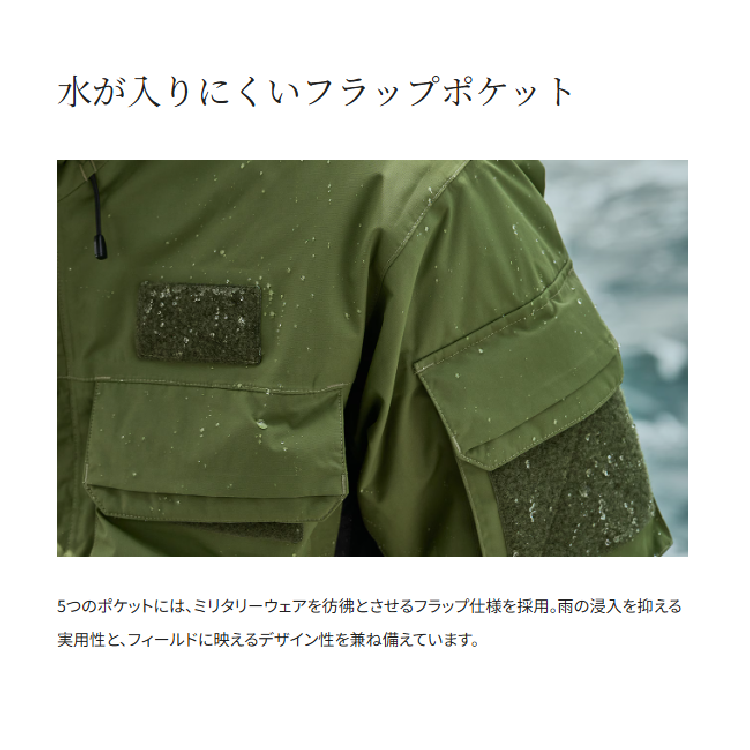 シマノ 防寒ジャケット RB-034Y ESインサレーションジャケット 03 パープル レディース SHIMANO