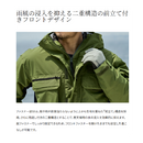 シマノ 防寒ジャケット RB-034Y ESインサレーションジャケット 03 パープル SHIMANO