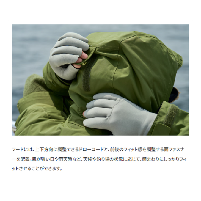 シマノ 防寒ジャケット RB-034Y ESインサレーションジャケット 03