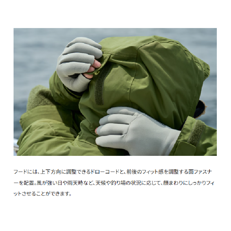 シマノ 防寒ジャケット RB-034Y ESインサレーションジャケット 03 ブラック レディース SHIMANO