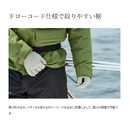 シマノ 防寒ジャケット RB-034Y ESインサレーションジャケット 03 カーキ レディース SHIMANO