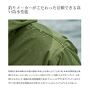 シマノ 防寒ジャケット RB-034Y ESインサレーションジャケット 03 ブラック SHIMANO