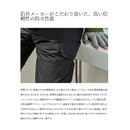 シマノ 防寒パンツ RB-035Y ESインサレーションパンツ 03 パープル SHIMANO