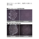 シマノ 防寒パンツ RB-035Y ESインサレーションパンツ 03 ブラック レディース SHIMANO