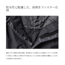 シマノ 防寒パンツ RB-035Y ESインサレーションパンツ 03 ブラック SHIMANO