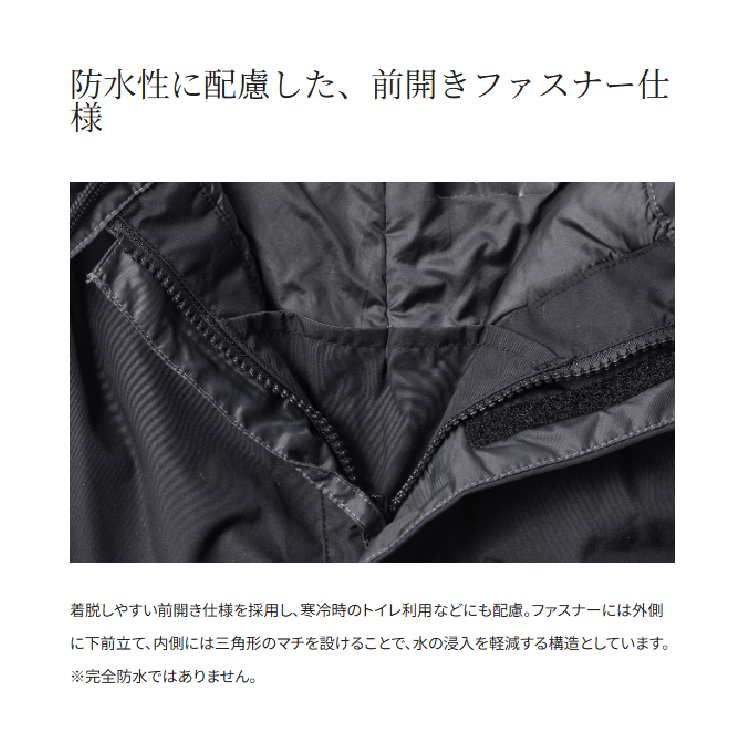 シマノ 防寒パンツ RB-035Y ESインサレーションパンツ 03 パープル レディース SHIMANO