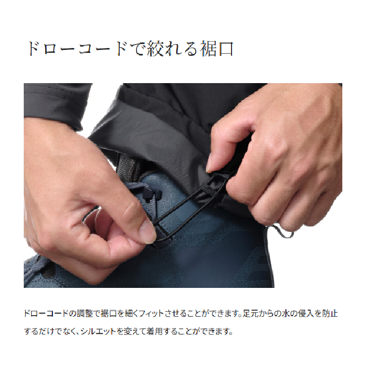シマノ 防寒パンツ RB-035Y ESインサレーションパンツ 03 パープル レディース SHIMANO