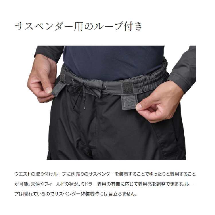 シマノ 防寒パンツ RB-035Y ESインサレーションパンツ 03 カーキ レディース SHIMANO