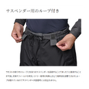 シマノ 防寒パンツ RB-035Y ESインサレーションパンツ 03 ベージュ SHIMANO