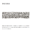 シマノ 防寒パンツ RB-035Y ESインサレーションパンツ 03 ベージュ レディース SHIMANO