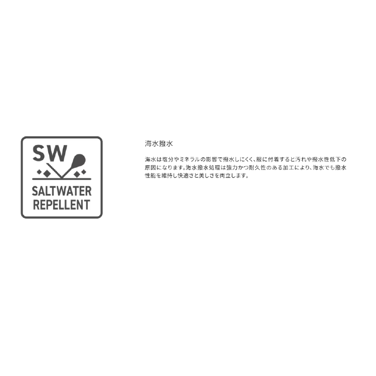 シマノ 防寒パンツ RB-035Y ESインサレーションパンツ 03 ベージュ レディース SHIMANO