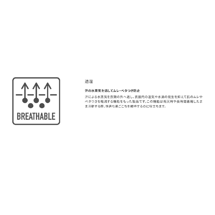 シマノ 防寒パンツ RB-035Y ESインサレーションパンツ 03 カーキ レディース SHIMANO