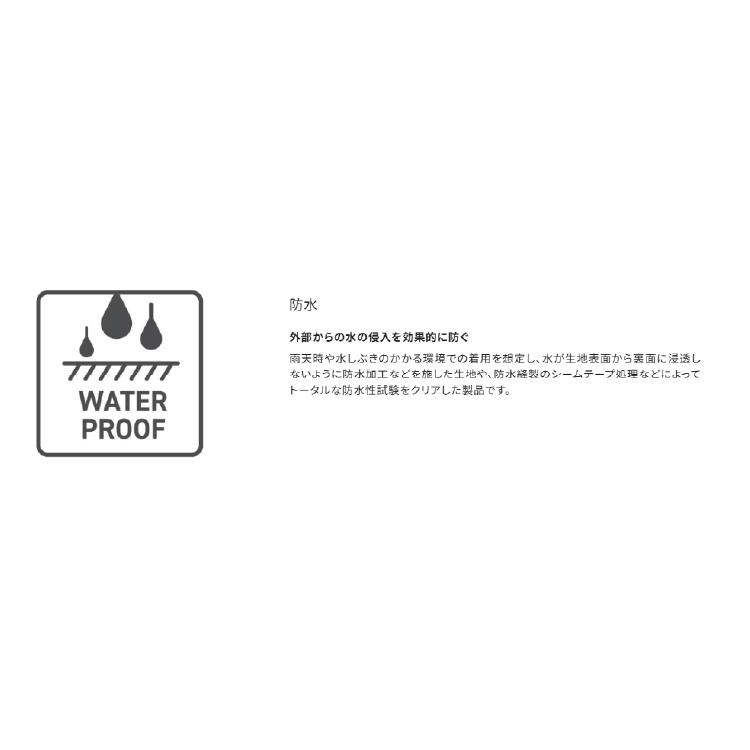 シマノ 防寒パンツ RB-035Y ESインサレーションパンツ 03 パープル SHIMANO
