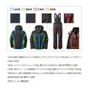 シマノ 防寒スーツ RB-130Y リミテッドプロ ゴアテックス ダウンシステムスーツ リミテッドホワイト SHIMANO