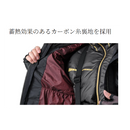 シマノ 防寒スーツ RB-130Y リミテッドプロ ゴアテックス ダウンシステムスーツ ブラッドレッド SHIMANO