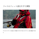 シマノ 防寒スーツ RB-130Y リミテッドプロ ゴアテックス ダウンシステムスーツ ブラッドレッド SHIMANO