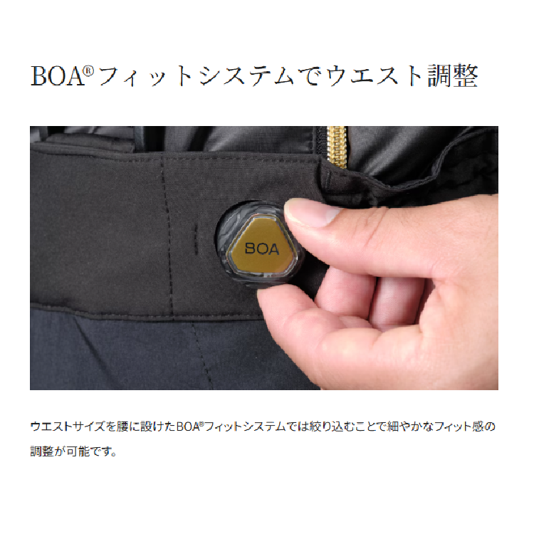 シマノ 防寒スーツ RB-130Y リミテッドプロ ゴアテックス ダウンシステムスーツ ブラッドレッド SHIMANO