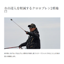 シマノ 防寒スーツ RT-133Y ネクサス ゴアテックス テクノレイヤードスーツ レッド SHIMANO