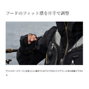 シマノ 防寒スーツ RT-133Y ネクサス ゴアテックス テクノレイヤードスーツ ブラック SHIMANO