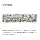 シマノ 防寒スーツ RT-133Y ネクサス ゴアテックス テクノレイヤードスーツ レッド SHIMANO