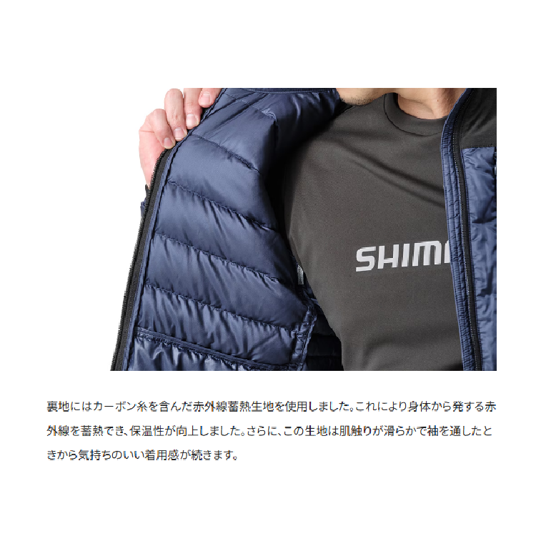 シマノ アウター WJ-012X テックダウン ジャケット オレンジ SHIMANO