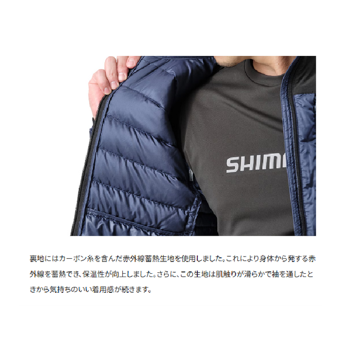 シマノ アウター WJ-012X テックダウン ジャケット オレンジ