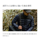 シマノ アウター WJ-012X テックダウン ジャケット オレンジ レディース SHIMANO