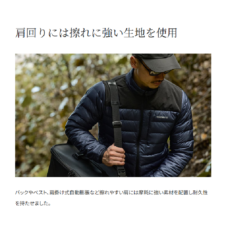 シマノ アウター WJ-012X テックダウン ジャケット オレンジ レディース SHIMANO