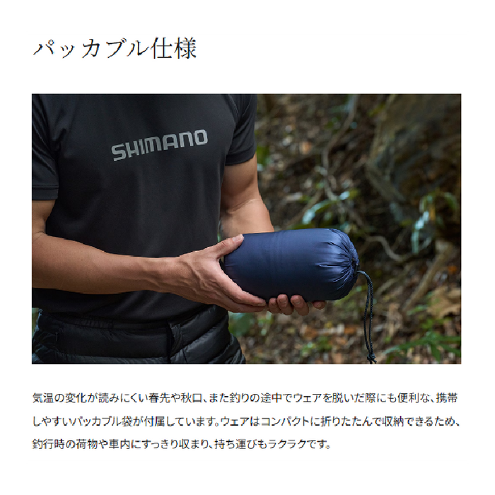 シマノ アウター WJ-012X テックダウン ジャケット オレンジ