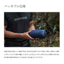 シマノ アウター WJ-012X テックダウン ジャケット オレンジ SHIMANO