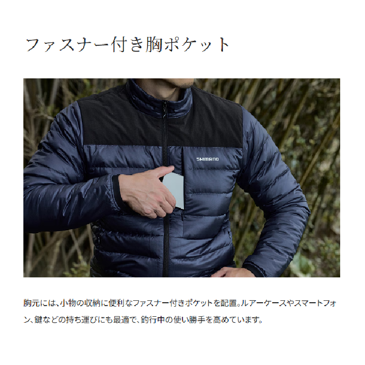 シマノ アウター WJ-012X テックダウン ジャケット オレンジ レディース SHIMANO