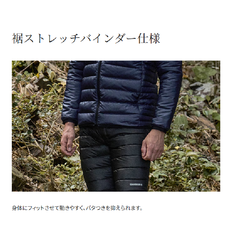 シマノ アウター WJ-012X テックダウン ジャケット オレンジ レディース SHIMANO