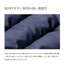 シマノ アウター WJ-012X テックダウン ジャケット ネイビー レディー SHIMANO