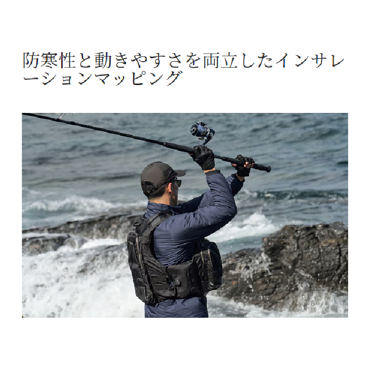 シマノ アウター WJ-055Y アクティブインサレーション ジャケット ベージュ SHIMANO