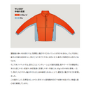 シマノ アウター WJ-055Y アクティブインサレーション ジャケット ベージュ レディース SHIMANO