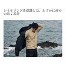 シマノ アウター WJ-055Y アクティブインサレーション ジャケット ベージュ SHIMANO