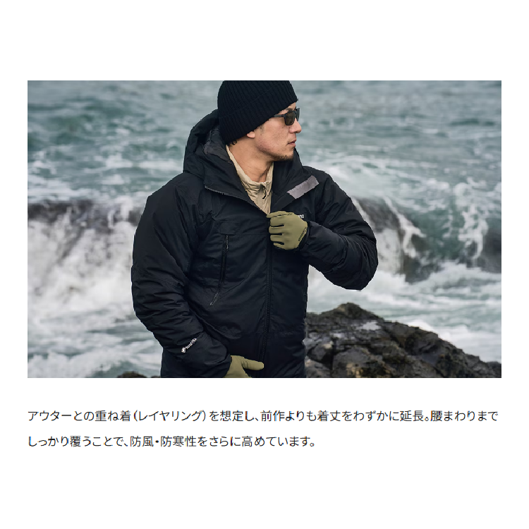 シマノ アウター WJ-055Y アクティブインサレーション ジャケット ネイビー SHIMANO
