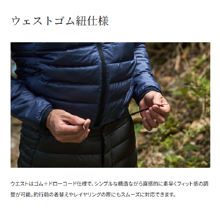 シマノ パンツ WP-052X ハイブリッド ダウンパンツ リアルブラック レディース SHIMANO