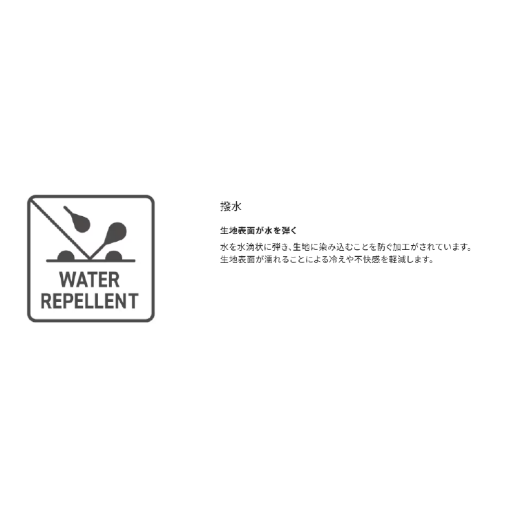 シマノ パンツ WP-052X ハイブリッド ダウンパンツ リアルブラック レディース SHIMANO