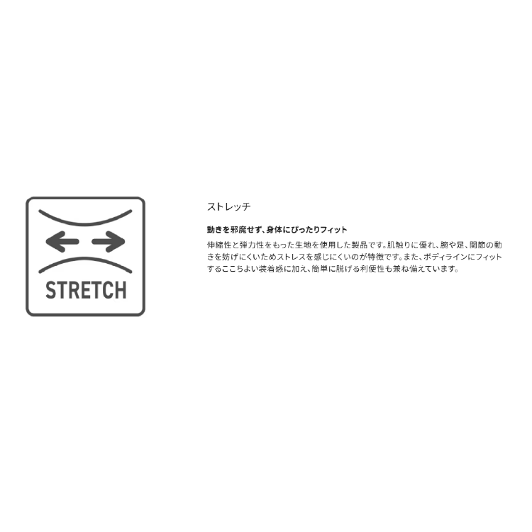 シマノ パンツ WP-052X ハイブリッド ダウンパンツ リアルブラック レディース SHIMANO