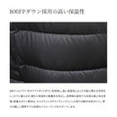 シマノ パンツ WP-052X ハイブリッド ダウンパンツ リアルブラック レディース SHIMANO