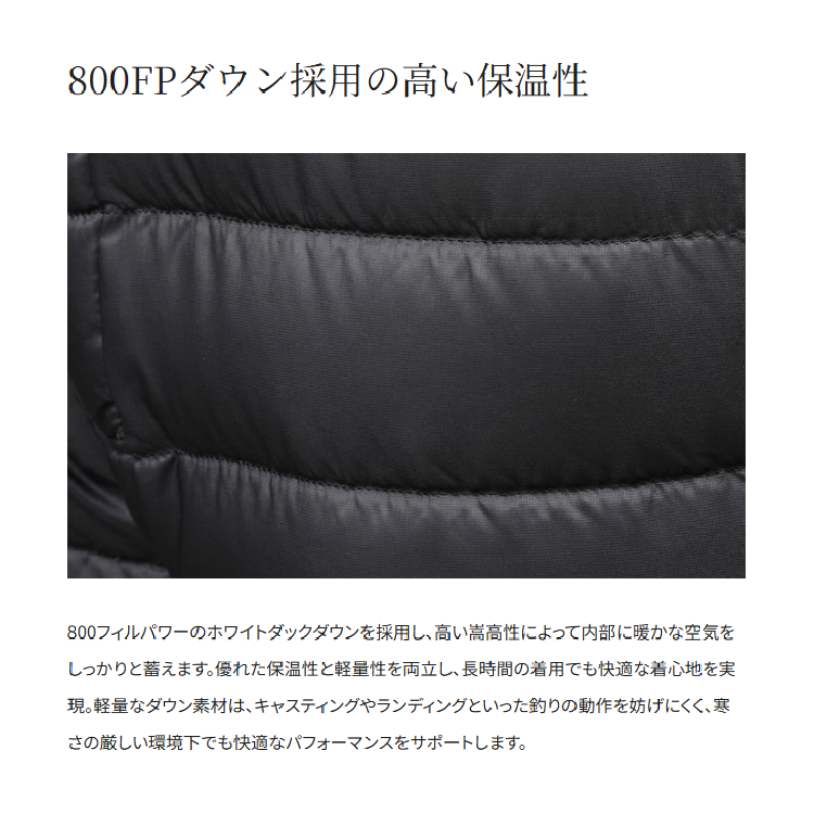シマノ パンツ WP-052X ハイブリッド ダウンパンツ リアルブラック レディース SHIMANO