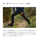 シマノ パンツ WP-052X ハイブリッド ダウンパンツ リアルブラック レディース SHIMANO