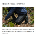 シマノ パンツ WP-052X ハイブリッド ダウンパンツ リアルブラック レディース SHIMANO