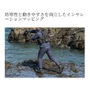 シマノ パンツ WP-066Y アクティブインサレーション パンツ ネイビー レディース SHIMANO