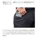 シマノ パンツ WP-066Y アクティブインサレーション パンツ ネイビー SHIMANO