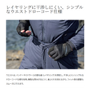 シマノ パンツ WP-066Y アクティブインサレーション パンツ ブラック レディース SHIMANO