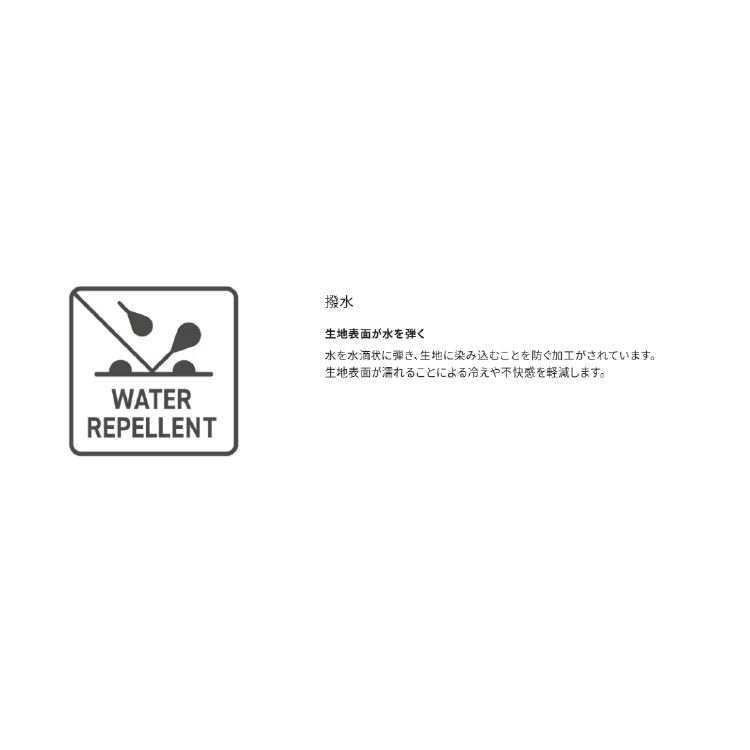 シマノ パンツ WP-066Y アクティブインサレーション パンツ ネイビー レディース SHIMANO