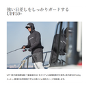 シマノ シャツ SH-060Y サンプロテクション フーディーシャツ チャコール SHIMANO