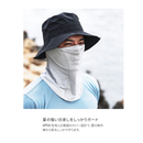 シマノ AC-001Z フェイスマスク SHIMANO